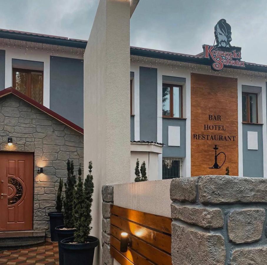 Козацькі Забави Ρίβνε Εξωτερικό φωτογραφία